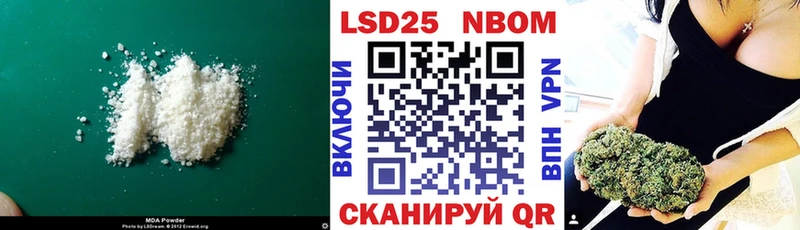 сколько стоит  кракен как зайти  дарк нет какой сайт  Заинск  Лсд 25 экстази ecstasy 