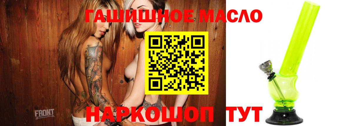 Дистиллят ТГК концентрат Заинск