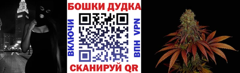 Марихуана Amnesia  mega ТОР  Заинск 